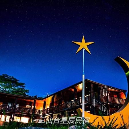 Sanxiantai Xingchen B&B Chenggong Bagian luar foto