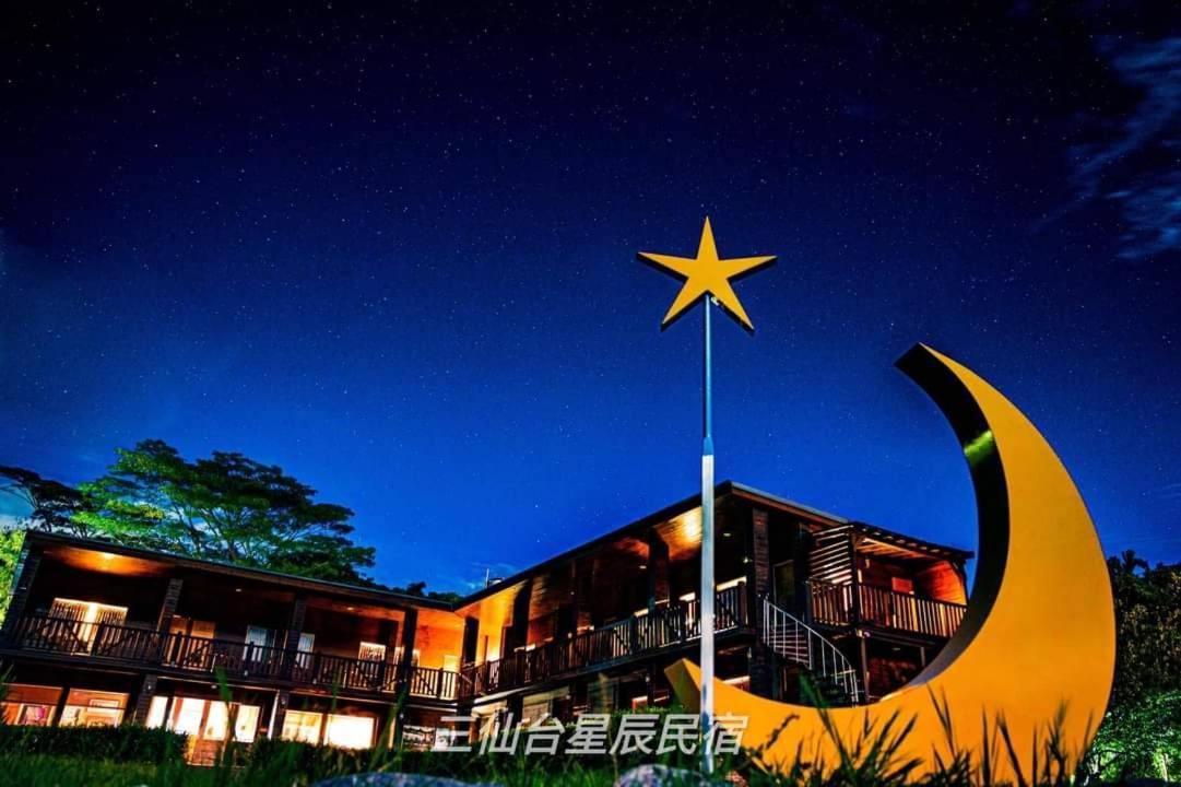 Sanxiantai Xingchen B&B Chenggong Bagian luar foto